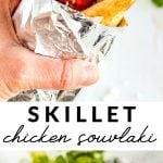 Pinterest Hidden Image